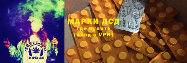 прущая мука Богданович