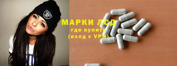 прущая мука Богородицк